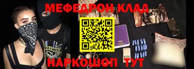 a pvp Бугуруслан