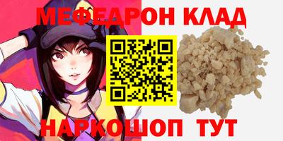a pvp Бугуруслан