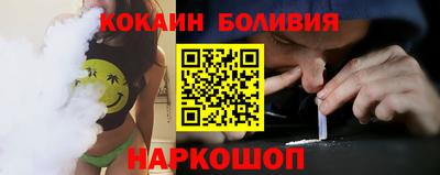 a pvp Бугуруслан