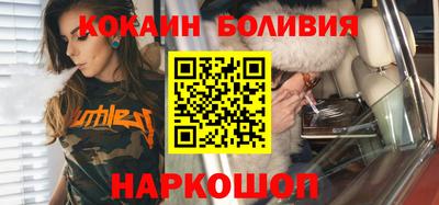 меф Бузулук
