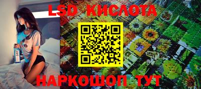 a pvp Бугуруслан