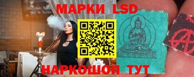 меф Бузулук