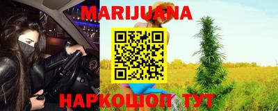 мдма Будённовск