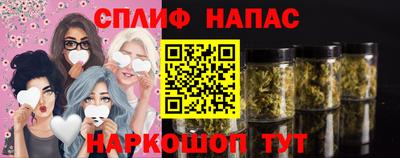 a pvp Бугуруслан