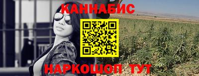 меф Бузулук