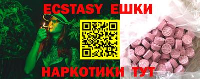 a pvp Бугуруслан