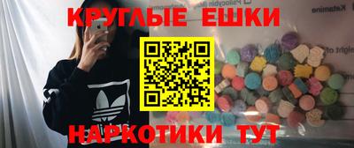 a pvp Бугуруслан