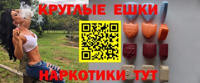 a pvp Бугуруслан