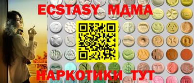 a pvp Бугуруслан