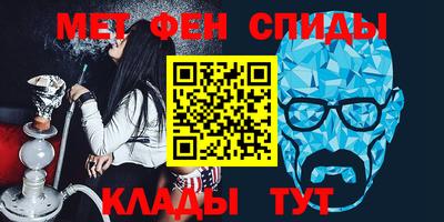 мдма Будённовск