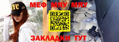 a pvp Бугуруслан